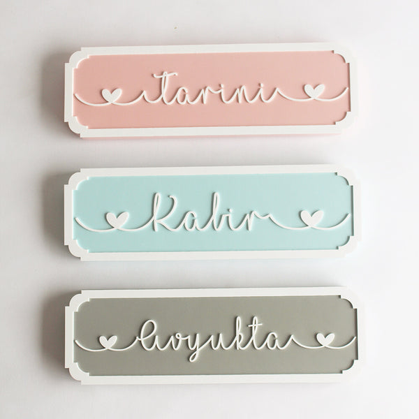 Name Plaque Cursive - Single Name